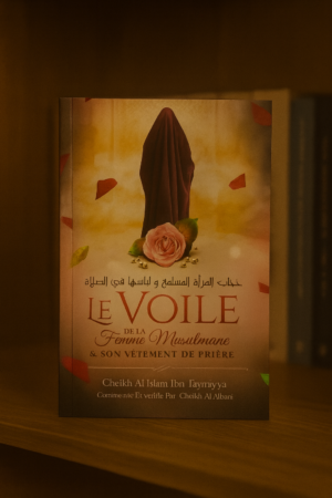 3111f9e0-5430-4ecb-b128-77af4e2d9ac0-2 Le voile de la femme musulmane & son vêtement de prière
