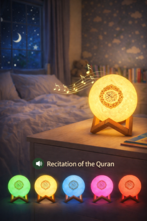 Veilleuse coranique