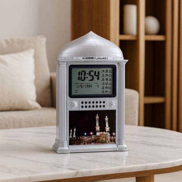 ChatGPT Image 13 déc. 2025 à 15_35_41 Azan Clock Al Harameen