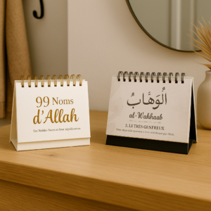 ChatGPT Image 13 déc. 2025 à 21_30_53 99 Beaux Noms d’Allah – Livre chevalet