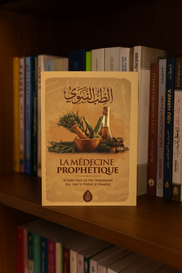 ChatGPT Image 13 déc. 2025 à 21_33_26 La médecine prophétique