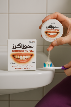 Poudre de dents SamoorKaraz Poudre Samoorkaraz (blanchissante)