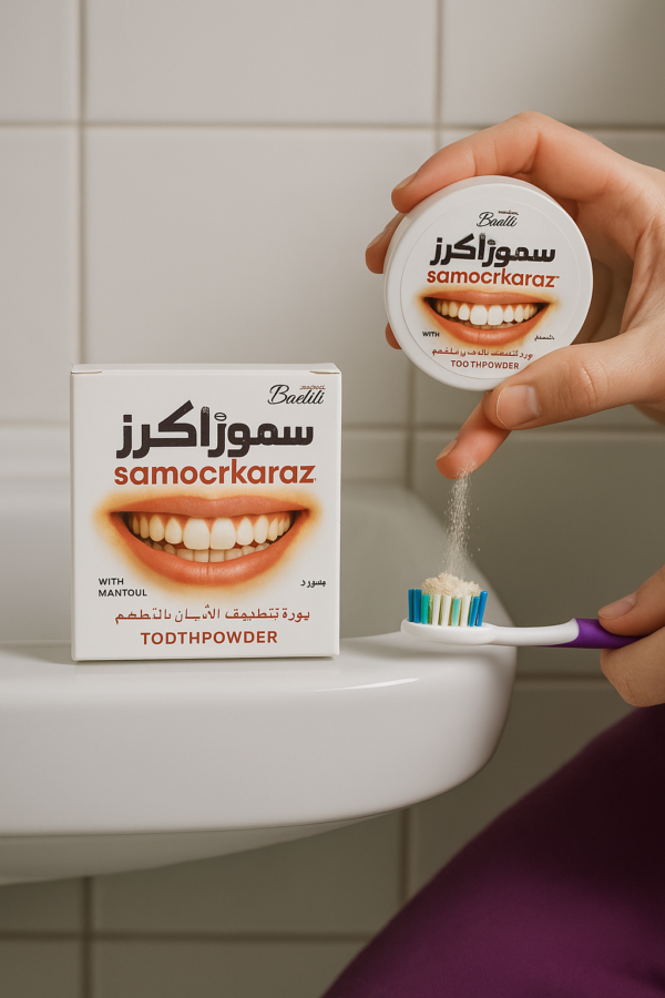 Poudre Samoorkaraz (blanchissante)