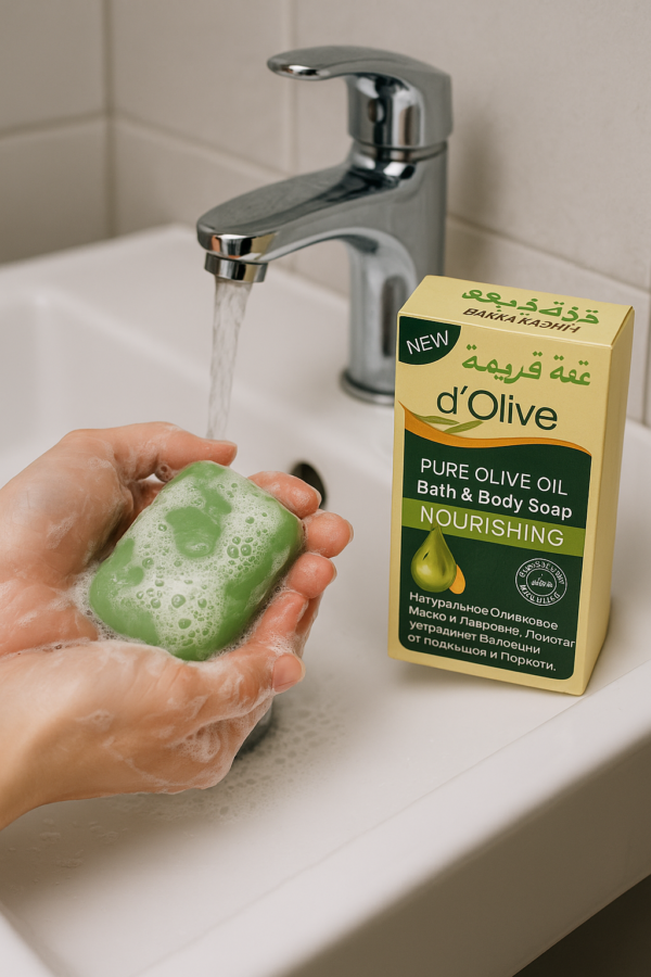 Savon huile d'olive savons à l’huile d’olive